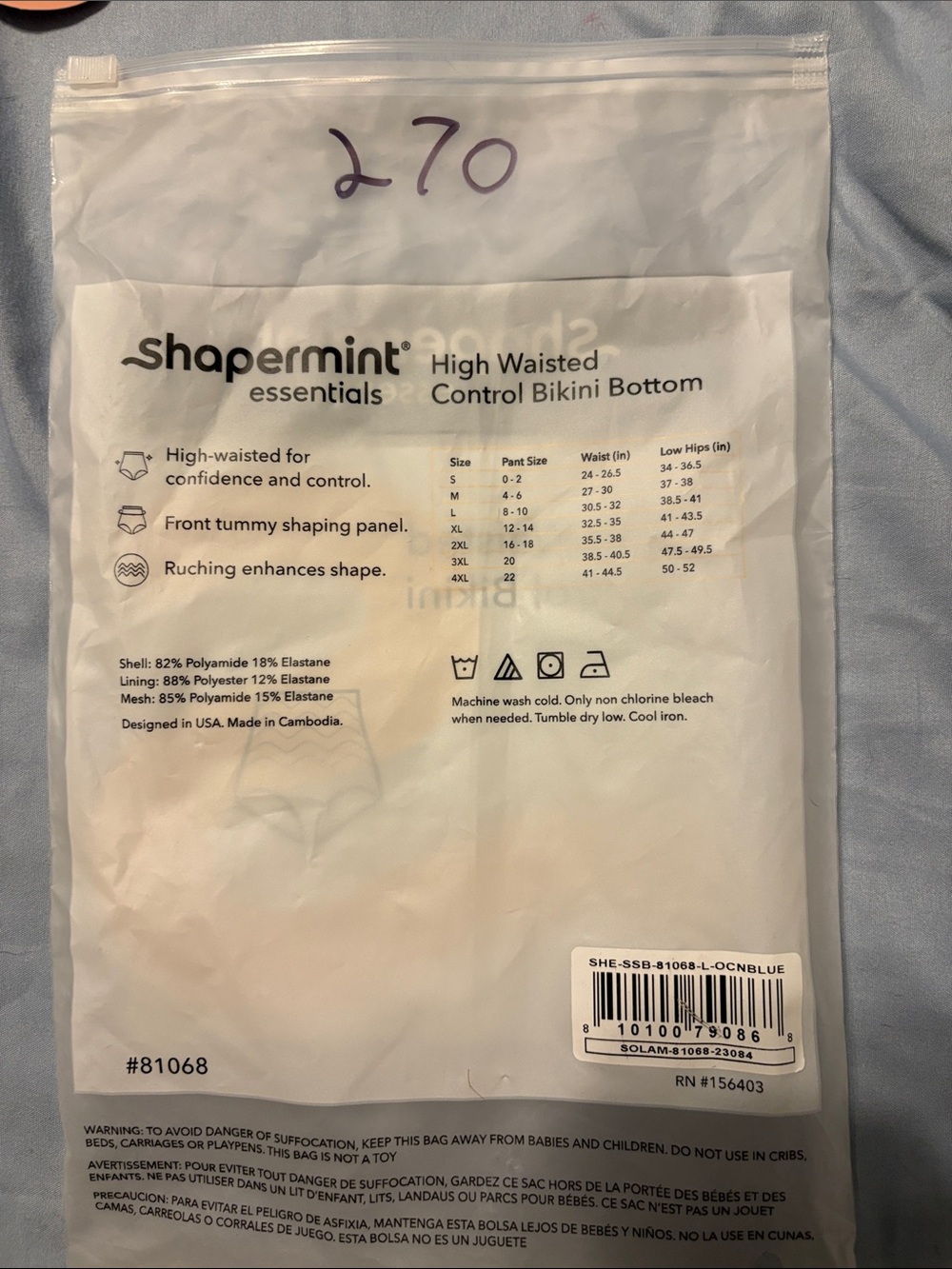 Shapermint High Waist Ruched Bikini Bottoms in Slate Blue - Picture 5 of 7
